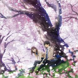 a call away (feat. Futuristic Swaver)