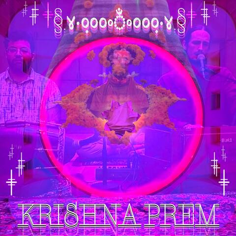 RTA HANUMAN CHALISA (LIVE +*+ NKB HANUMAN MANDIR TAOS)