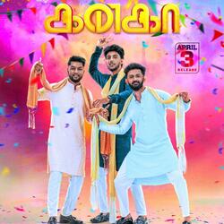 Kanaga (feat. Vaaheesan Rasaiya & Advik Uthayakumar)