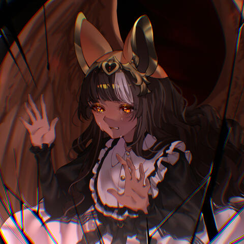 Shatter My Reality