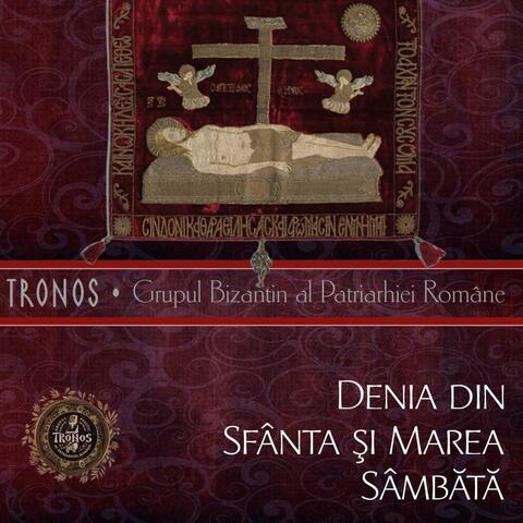 Denia din Sfânta și Marea Sâmbătă (Denia Prohodului Domnului)