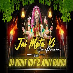 Jai Mata Di Navratri Jaykara Edm Trance (feat. DJ Anuj Banda)