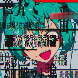 My Name Is (feat. Hatsune Miku)