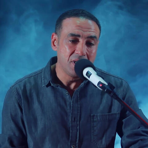 E7sask Mat | احساسك مات