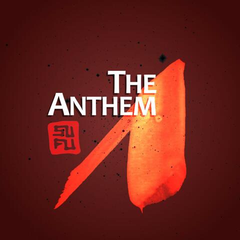 The Anthem (feat. Alex Sabbag & Donz Diego)