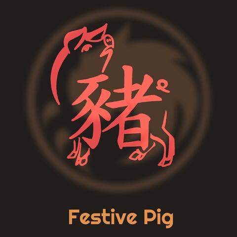 Festive Pig