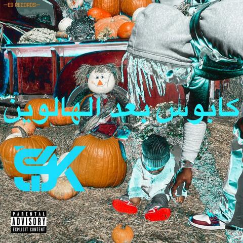 Dolla EP