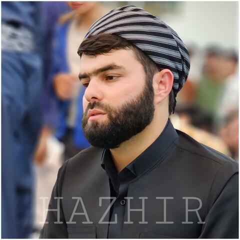 اللهم صلي على سيدنا محمد