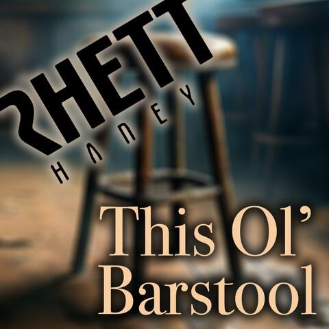 This Ol' Barstool