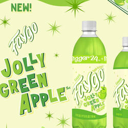 JollyGreenPop (feat. 313Majin)