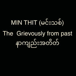 The Grievously From Past