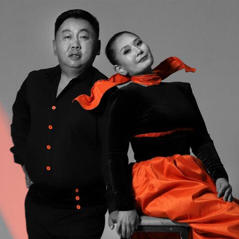 Hani mini Хань минь