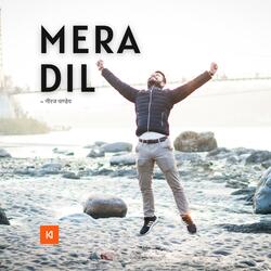 Mera Dil