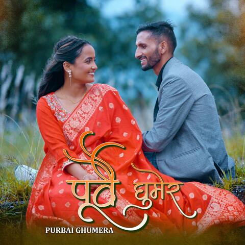 Purbai Ghumera