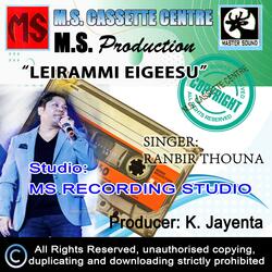 LEIRAMMI EIGEESU
