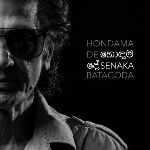 Hondama de