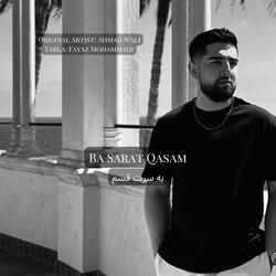 Ba Sarat Qasam (Ghazal)