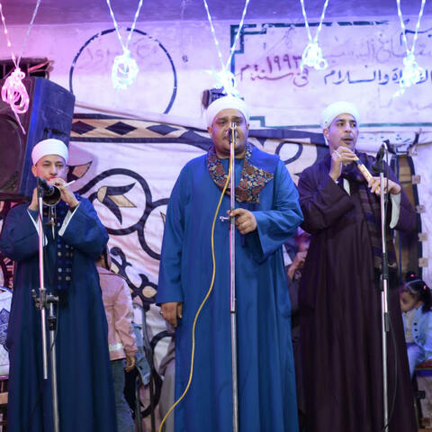 سيناء اهى قدامك