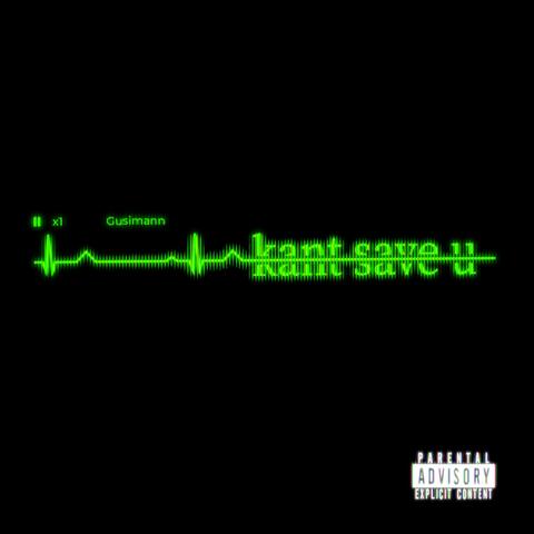 KANT SAVE U (feat. Let Bu, Ghetto Gecko, Oyid, maki! & Dopey)