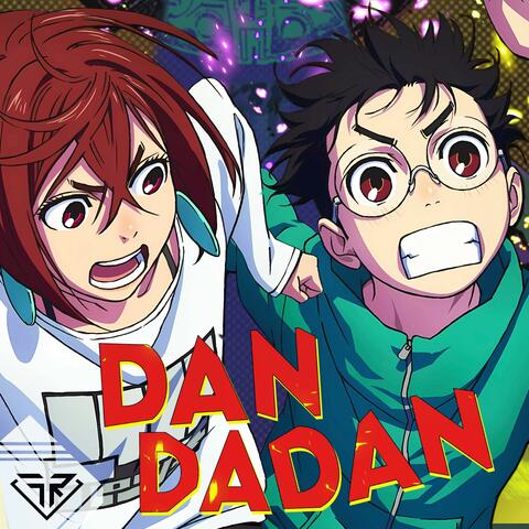 DAN DA DAN