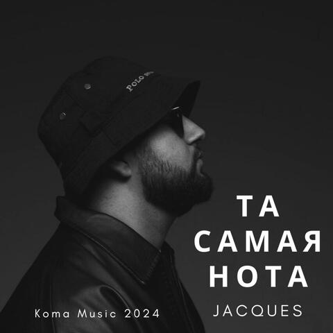 Jacques