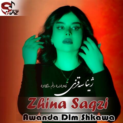 Awanda Dlm Shkawa
