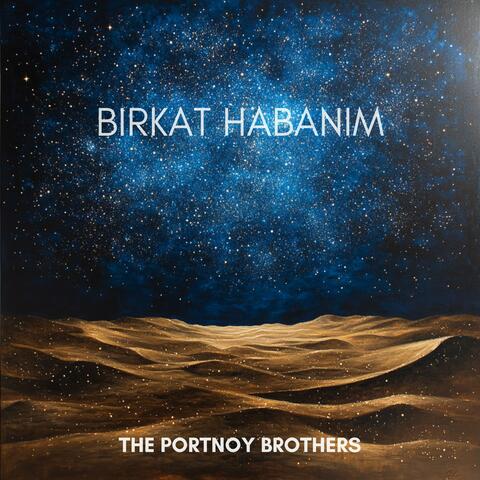 Birkat Habanim