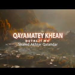 QAYAMATEY KHEAN DETAJI MU