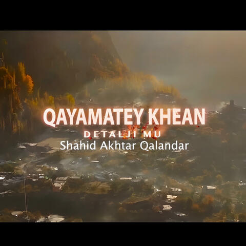 QAYAMATEY KHEAN DETAJI MU