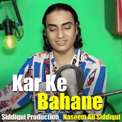 Karke Bahane