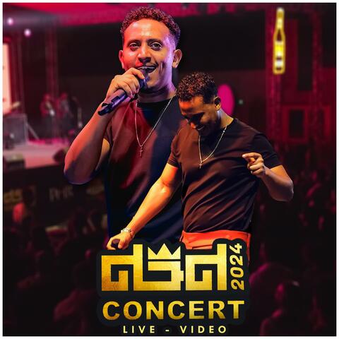 LEUL CONCERT