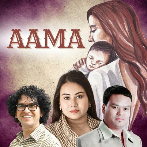Aama