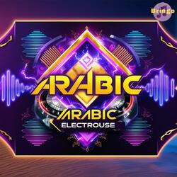 Euphoric Beats Unleashed