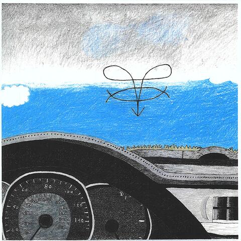 The Dashboard Incident (feat. INNER VIEW)