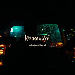 Khamoshi (feat. Aadya Jaswal)
