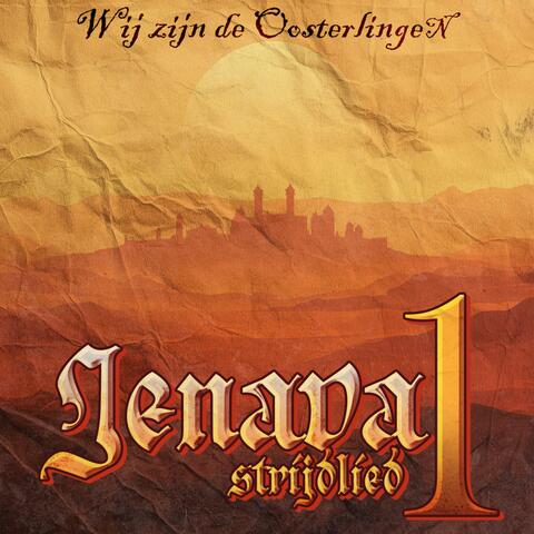 Wij zijn de Oosterlingen (Jenava Strijdlied 1) (feat. Cemal)