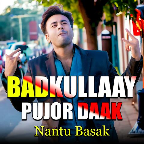 BADKULLAAY PUJOR DAAK