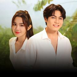 ស្នេហ៍នៅក្បែរៗ (feat. ឈិន - Chhen) (OST)