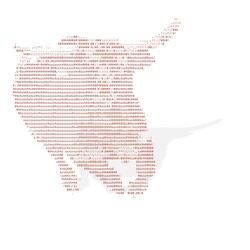 Pressure makes the bull run