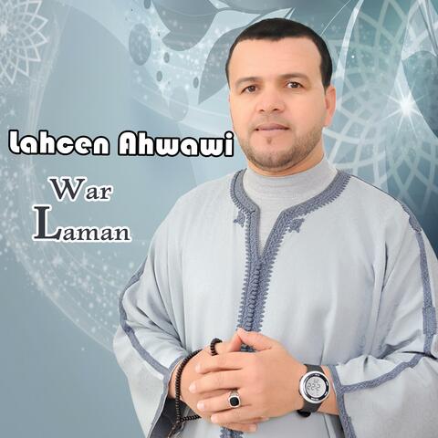 War Laman