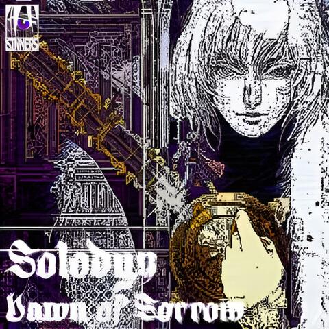 Dawn of Sorrow
