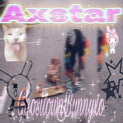 Wikipedia (feat. Ghosttown Bunny)