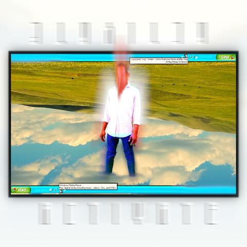 Activate