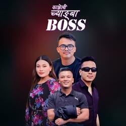 Kavreli Chyangba Boss (feat. Sumina Lo)