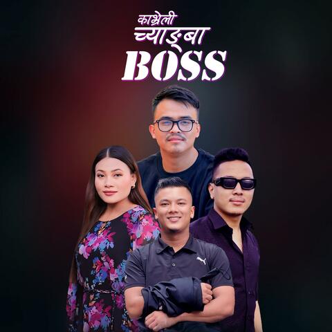 Kavreli Chyangba Boss (feat. Sumina Lo)