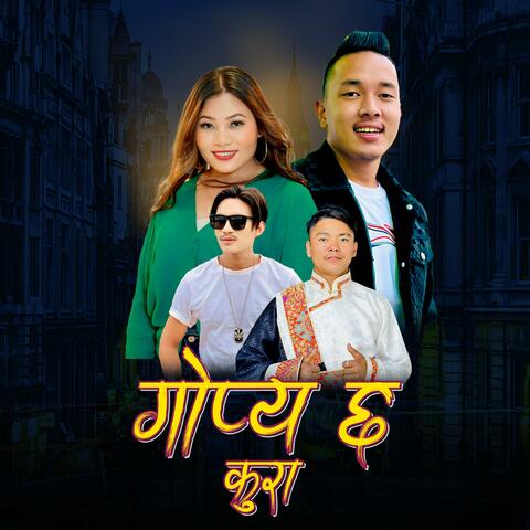 Gopya Chha Kura (feat. Sumina Lo)