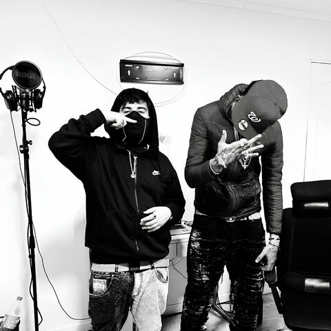 Lo Que Se Gasta (feat. Nico La M)