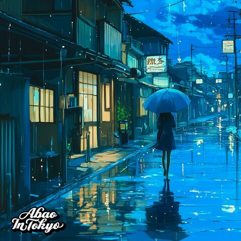 Hidden Sorrows