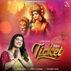 Ticket To Vaishno Devi