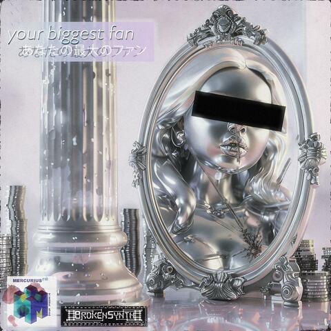 your biggest fan (no reply version)